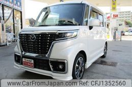 mazda flair-wagon 2020 -MAZDA--Flair Wagon MM53S--561157---MAZDA--Flair Wagon MM53S--561157-