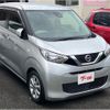nissan dayz 2020 -NISSAN--DAYZ B43W--0028804---NISSAN--DAYZ B43W--0028804- image 25