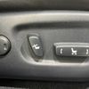 toyota harrier 2014 -TOYOTA--Harrier DBA-ZSU60W--ZSU60-0025434---TOYOTA--Harrier DBA-ZSU60W--ZSU60-0025434- image 8