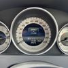 mercedes-benz c-class 2014 CFJ1546888 image 28