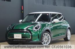 mini mini-others 2021 quick_quick_XR15MW_WMW32DH0402R62385