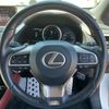 lexus rx 2017 quick_quick_DBA-AGL20W_AGL20-0008094 image 15