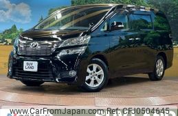 toyota vellfire 2013 -TOYOTA--Vellfire DBA-ANH20W--ANH20-8262968---TOYOTA--Vellfire DBA-ANH20W--ANH20-8262968-