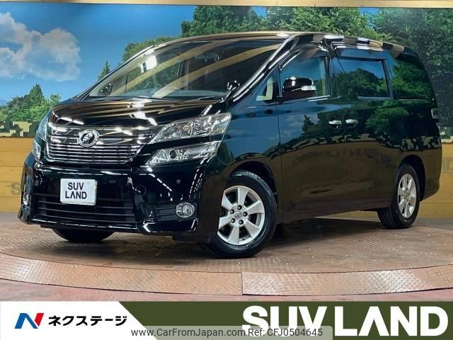 toyota vellfire 2013 -TOYOTA--Vellfire DBA-ANH20W--ANH20-8262968---TOYOTA--Vellfire DBA-ANH20W--ANH20-8262968- image 1