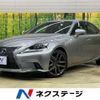 lexus is 2013 -LEXUS--Lexus IS DBA-GSE30--GSE30-5011863---LEXUS--Lexus IS DBA-GSE30--GSE30-5011863- image 1