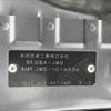 honda s660 2016 CFJ1540389 image 31