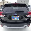 subaru forester 2024 CFJ1809273 image 7