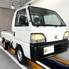 honda acty-truck 1997 Mitsuicoltd_HDAT2330925R0607 image 1