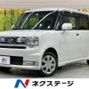 daihatsu move-conte 2013 CFJ1553215 image 1