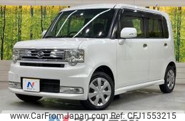 daihatsu move-conte 2013 CFJ1553215