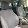 toyota prius 2015 CFJ1598652 image 6