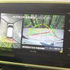 daihatsu move-canbus 2018 CFJ1762501 image 4