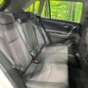 toyota rav4 2020 CFJ1792477 image 9