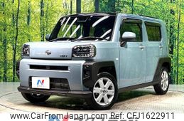 daihatsu taft 2023 CFJ1622911