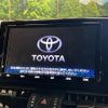 toyota rav4 2020 quick_quick_MXAA54_MXAA54-4015330 image 3
