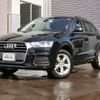audi q3 2016 -AUDI--Audi Q3 8UCULB--088743---AUDI--Audi Q3 8UCULB--088743- image 1