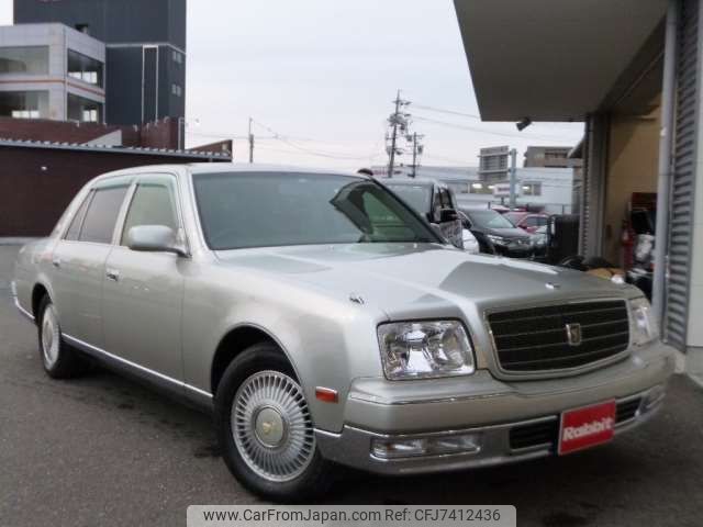 toyota century 2016 -TOYOTA 【練馬 302ﾁ 830】--Century DBA-GZG50--GZG50-0009843---TOYOTA 【練馬 302ﾁ 830】--Century DBA-GZG50--GZG50-0009843- image 1