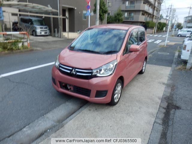 mitsubishi ek-wagon 2017 -MITSUBISHI--ek Wagon B11W--0404532---MITSUBISHI--ek Wagon B11W--0404532- image 1