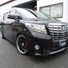toyota alphard 2015 quick_quick_AGH30W_AGH30-0027212 image 1
