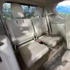 toyota land-cruiser-prado 2023 CFJ1640931 image 10