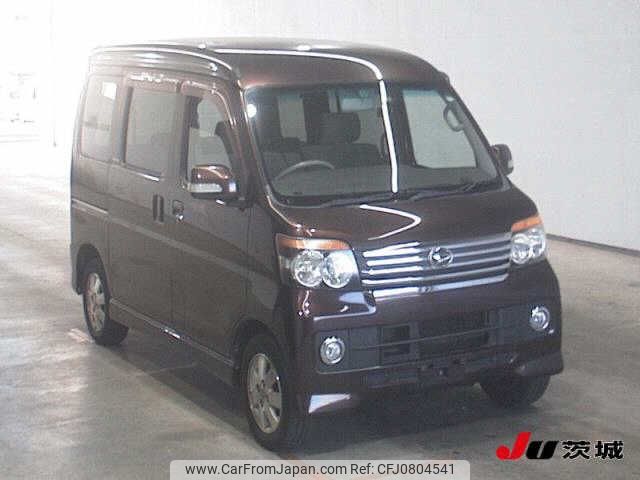 daihatsu atrai-wagon 2010 -DAIHATSU--Atrai Wagon S321G--0031014---DAIHATSU--Atrai Wagon S321G--0031014- image 1