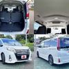 toyota noah 2014 -TOYOTA--Noah DBA-ZRR80W--ZRR80-0013517---TOYOTA--Noah DBA-ZRR80W--ZRR80-0013517- image 9