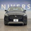 jaguar e-pace 2020 quick_quick_DF2NA_SADFA2AN8L1003485 image 15