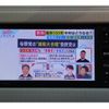 daihatsu mira-cocoa 2013 -DAIHATSU 【愛媛 】--Mira Cocoa L675S--0137685---DAIHATSU 【愛媛 】--Mira Cocoa L675S--0137685- image 27