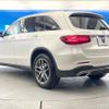 mercedes-benz glc-class 2018 CFJ1657871 image 19
