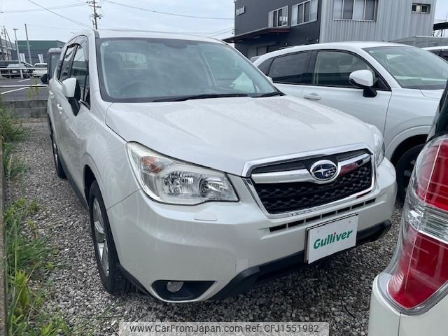 subaru forester 2014 CFJ1551982 image 1