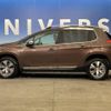 peugeot 2008 2014 -PEUGEOT--Peugeot 2008 ABA-A94HM01--VF3CUHMZ0EY049728---PEUGEOT--Peugeot 2008 ABA-A94HM01--VF3CUHMZ0EY049728- image 17