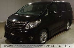 toyota alphard 2014 -TOYOTA--Alphard DBA-ANH20W--ANH20-8329345---TOYOTA--Alphard DBA-ANH20W--ANH20-8329345-