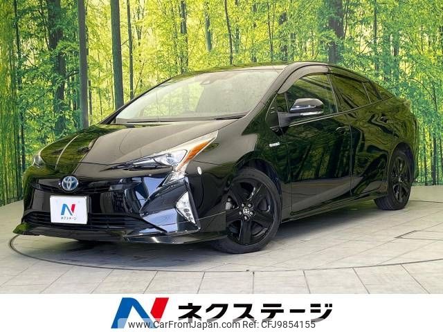 toyota prius 2017 -TOYOTA--Prius DAA-ZVW51--ZVW51-6045764---TOYOTA--Prius DAA-ZVW51--ZVW51-6045764- image 1