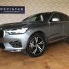 volvo xc60 2018 quick_quick_LDA-UD4204TXC_YV1UZA8MCK1269521 image 1