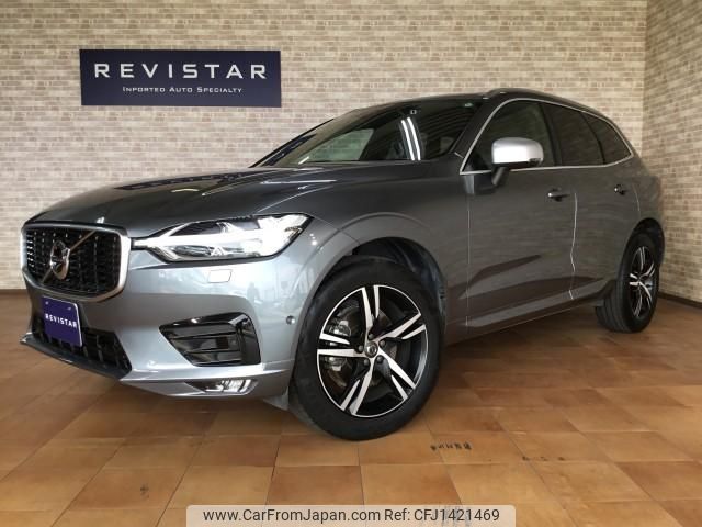 volvo xc60 2018 quick_quick_LDA-UD4204TXC_YV1UZA8MCK1269521 image 1