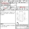 toyota prius-α 2012 quick_quick_DAA-ZVW40W_3028154 image 7