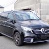 mercedes-benz v-class 2023 24353004 image 1