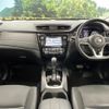 nissan x-trail 2018 CFJ1708893 image 2