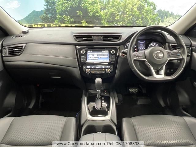 nissan x-trail 2018 CFJ1708893 image 2