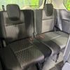 nissan serena 2019 -NISSAN--Serena DAA-GFNC27--GFNC27-030586---NISSAN--Serena DAA-GFNC27--GFNC27-030586- image 11