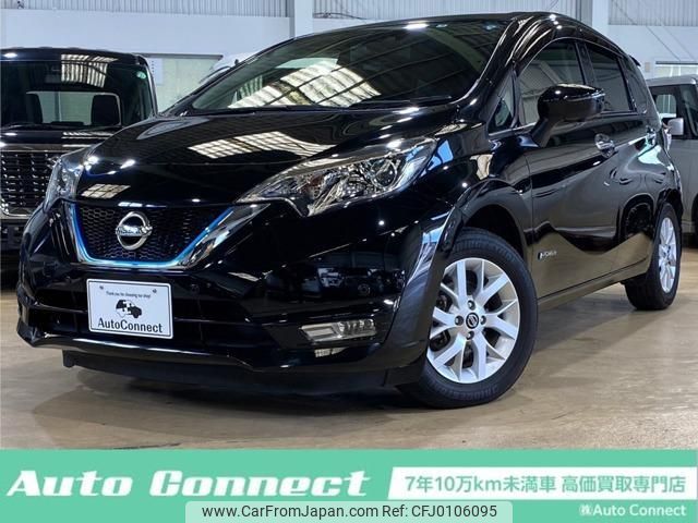 nissan note 2019 quick_quick_DAA-HE12_HE12-279297 image 1