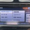 nissan serena 2011 -NISSAN 【八王子 330ﾄ3508】--Serena DBA-FC26--FC26-022702---NISSAN 【八王子 330ﾄ3508】--Serena DBA-FC26--FC26-022702- image 8