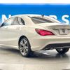 mercedes-benz cla-class 2018 CFJ1787861 image 15