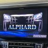 toyota alphard 2019 -TOYOTA--Alphard DBA-AGH30W--AGH30-0256930---TOYOTA--Alphard DBA-AGH30W--AGH30-0256930- image 5