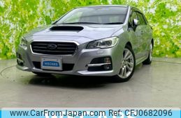 subaru levorg 2015 quick_quick_DBA-VM4_VM4-037292