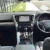 toyota alphard 2019 -TOYOTA--Alphard DBA-AGH35W--AGH35-0033636---TOYOTA--Alphard DBA-AGH35W--AGH35-0033636- image 16