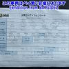 hino ranger 2014 -HINO 【横浜 100ﾁ5434】--Hino Ranger FD9JGAA-10328---HINO 【横浜 100ﾁ5434】--Hino Ranger FD9JGAA-10328- image 18