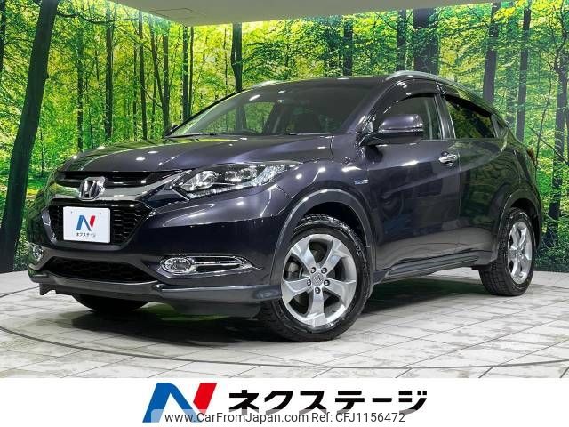 honda vezel 2014 -HONDA--VEZEL DAA-RU4--RU4-1013140---HONDA--VEZEL DAA-RU4--RU4-1013140- image 1