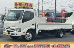 toyota toyoace 2020 -TOYOTA--Toyoace 2RG-XZU655--XZU655-0012553---TOYOTA--Toyoace 2RG-XZU655--XZU655-0012553-