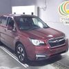 subaru forester 2016 -SUBARU--Forester SJ5-070246---SUBARU--Forester SJ5-070246- image 1